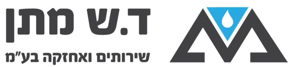 מתן ד''ש
